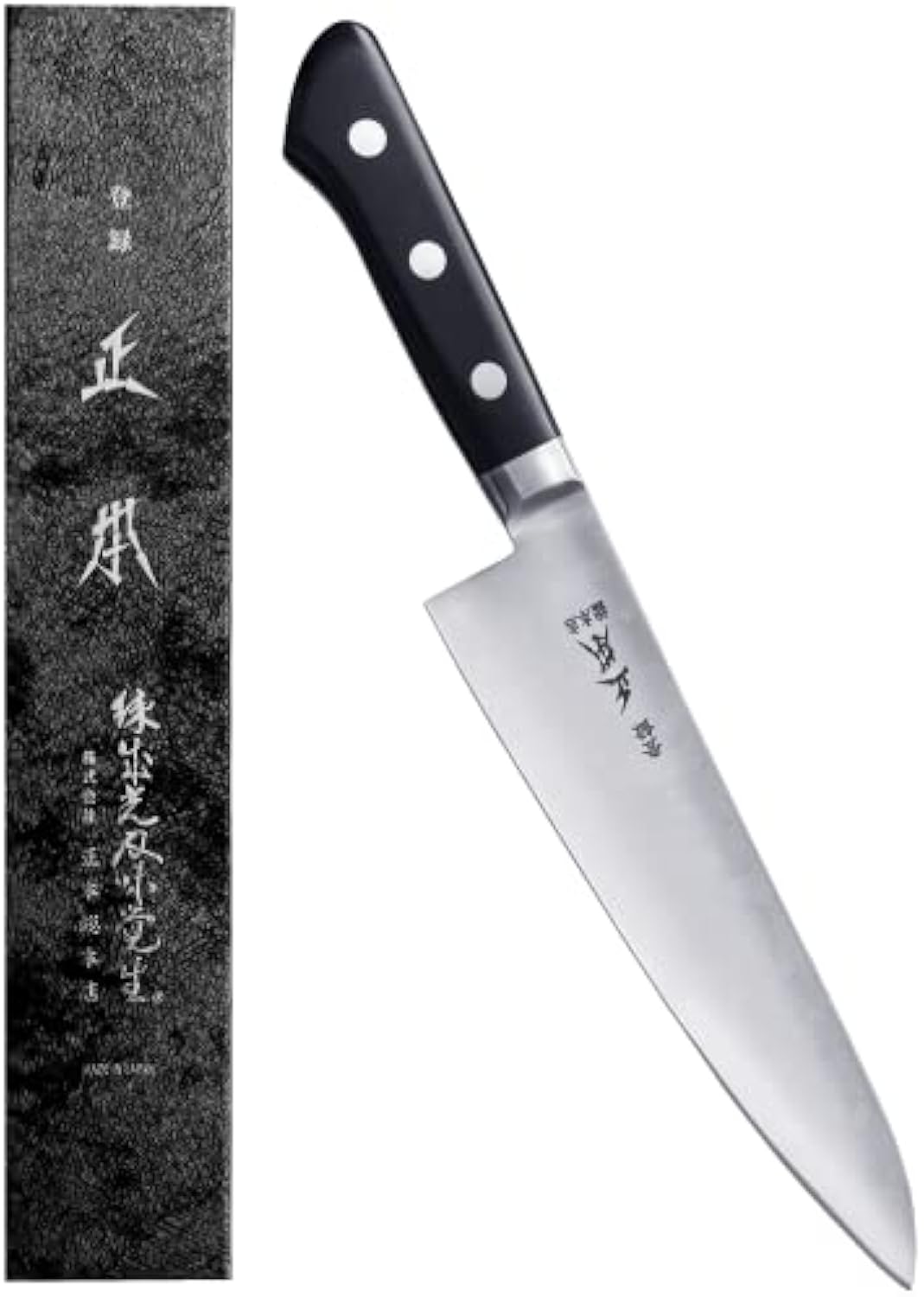 HATO Japanese Gyuto Chef’s Knife 8.3 inches Hammered design Stainless Steel